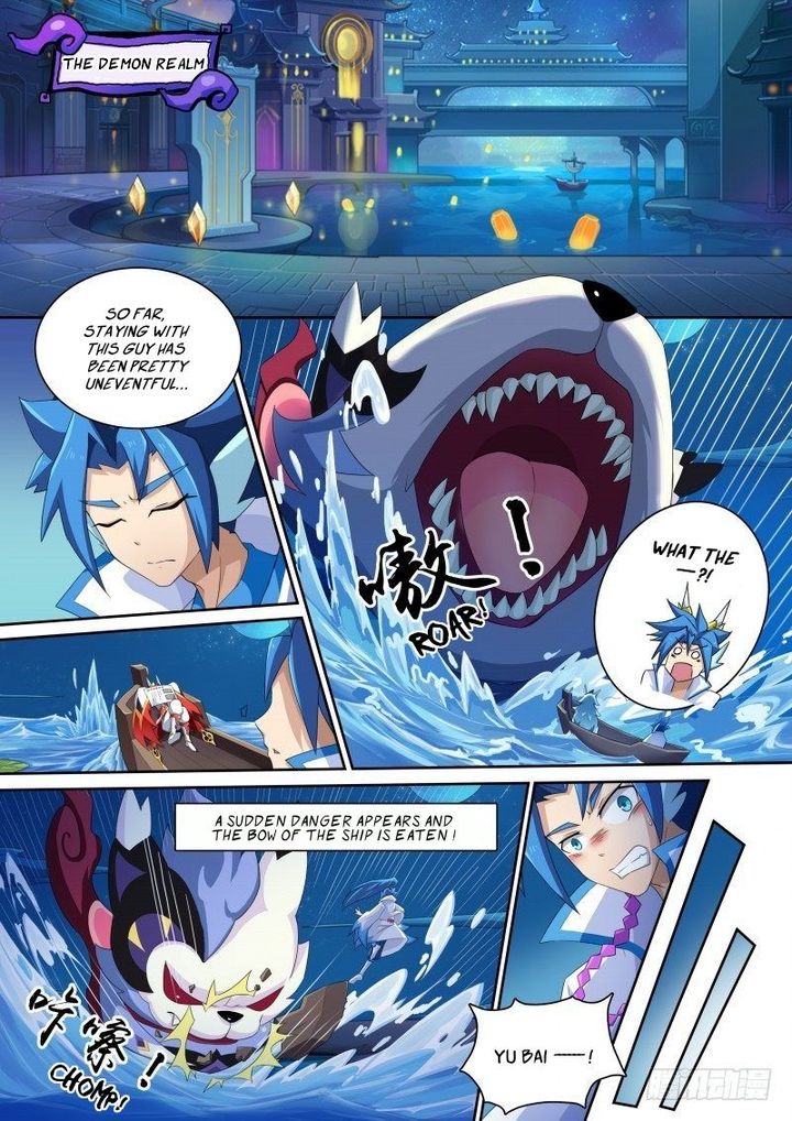 Aola Star Parallel Universe Chapter 32 Page 36