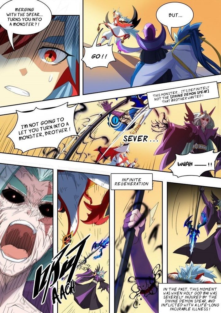 Aola Star Parallel Universe Chapter 32 Page 72