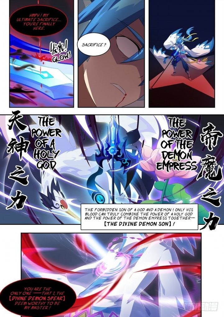 Aola Star Parallel Universe Chapter 32 Page 74