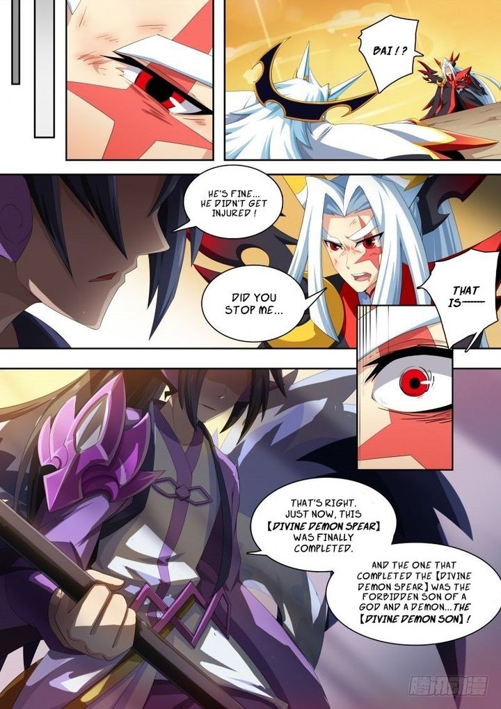 Aola Star Parallel Universe Chapter 32 Page 76