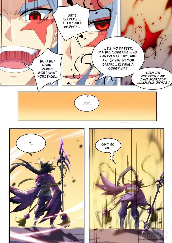 Aola Star Parallel Universe Chapter 32 Page 77