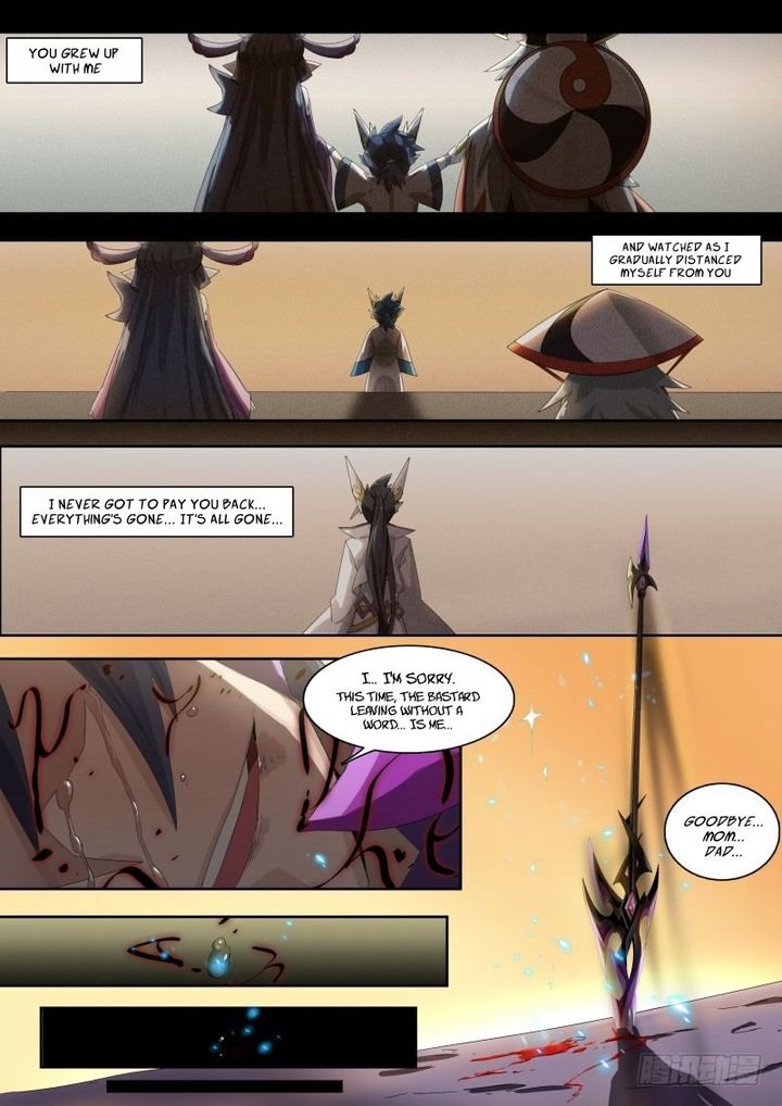 Aola Star Parallel Universe Chapter 32 Page 80