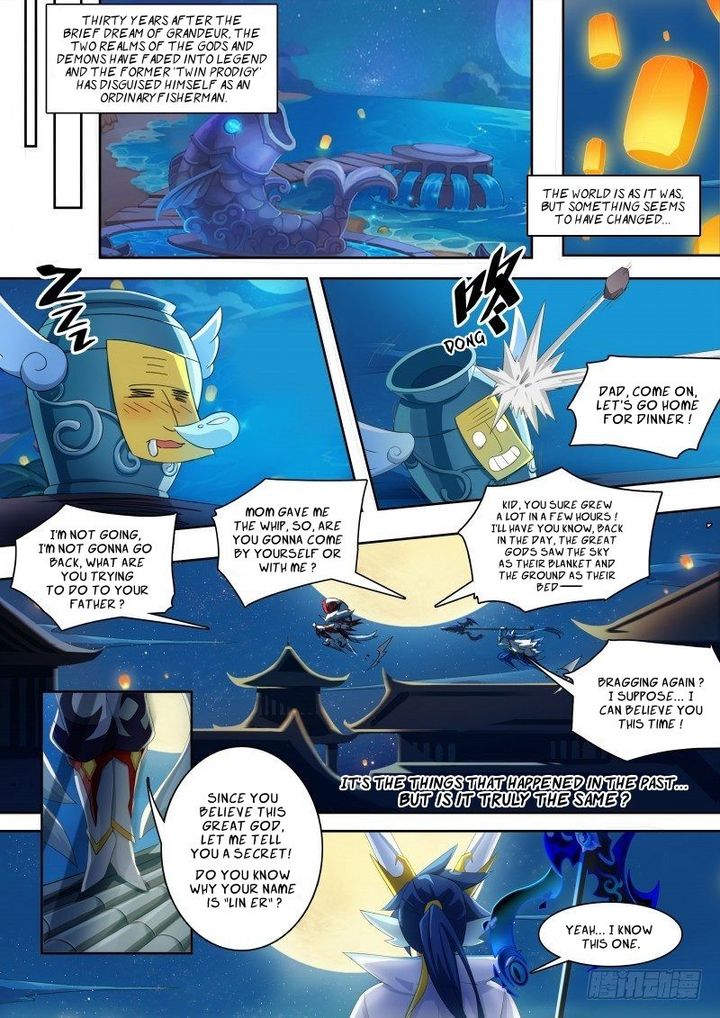 Aola Star Parallel Universe Chapter 32 Page 81