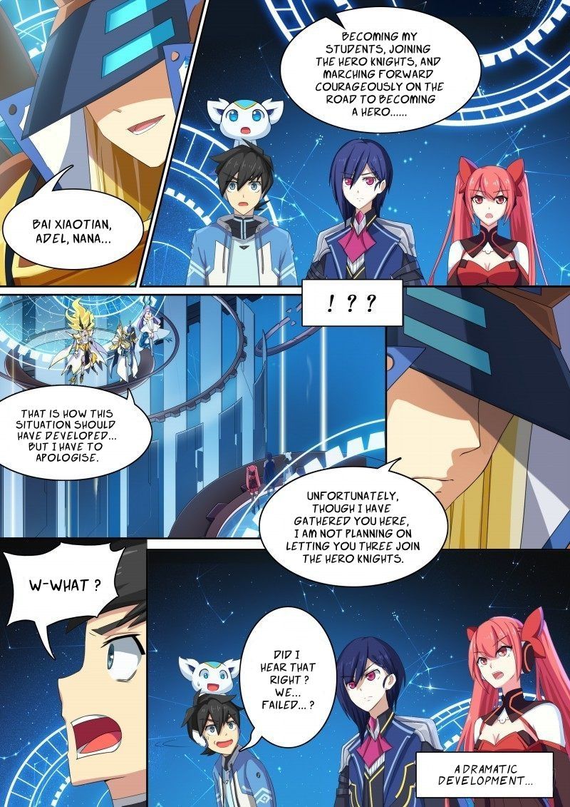 Aola Star Parallel Universe Chapter 34 Page 13