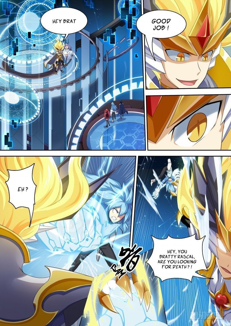 Aola Star Parallel Universe Chapter 34 Page 7