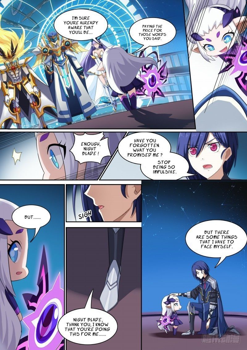 Aola Star Parallel Universe Chapter 36 Page 1