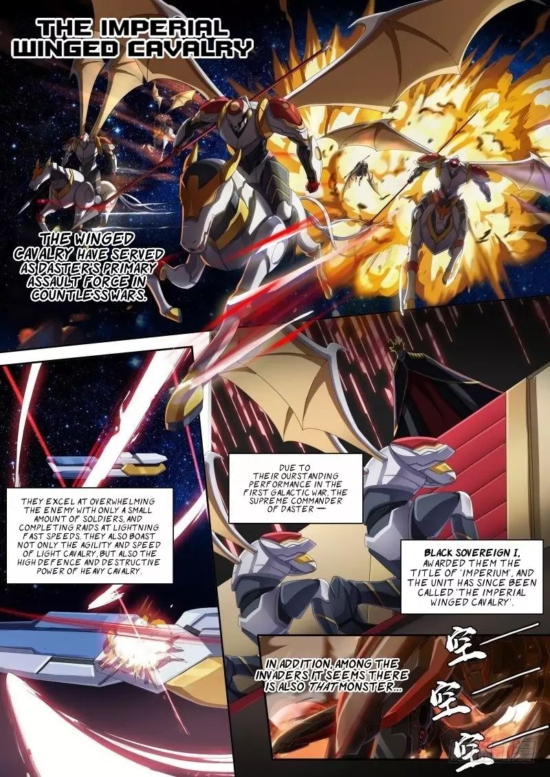 Aola Star Parallel Universe Chapter 38 Page 6