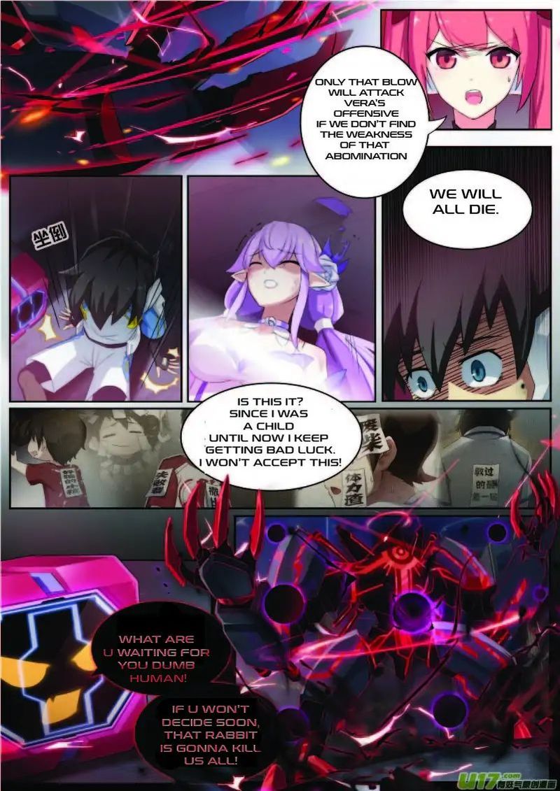 Aola Star Parallel Universe Chapter 4 Page 14