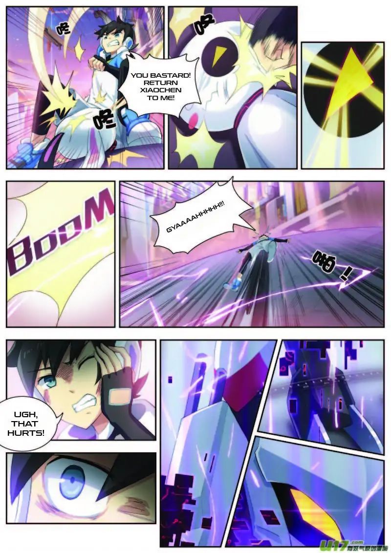 Aola Star Parallel Universe Chapter 4 Page 3