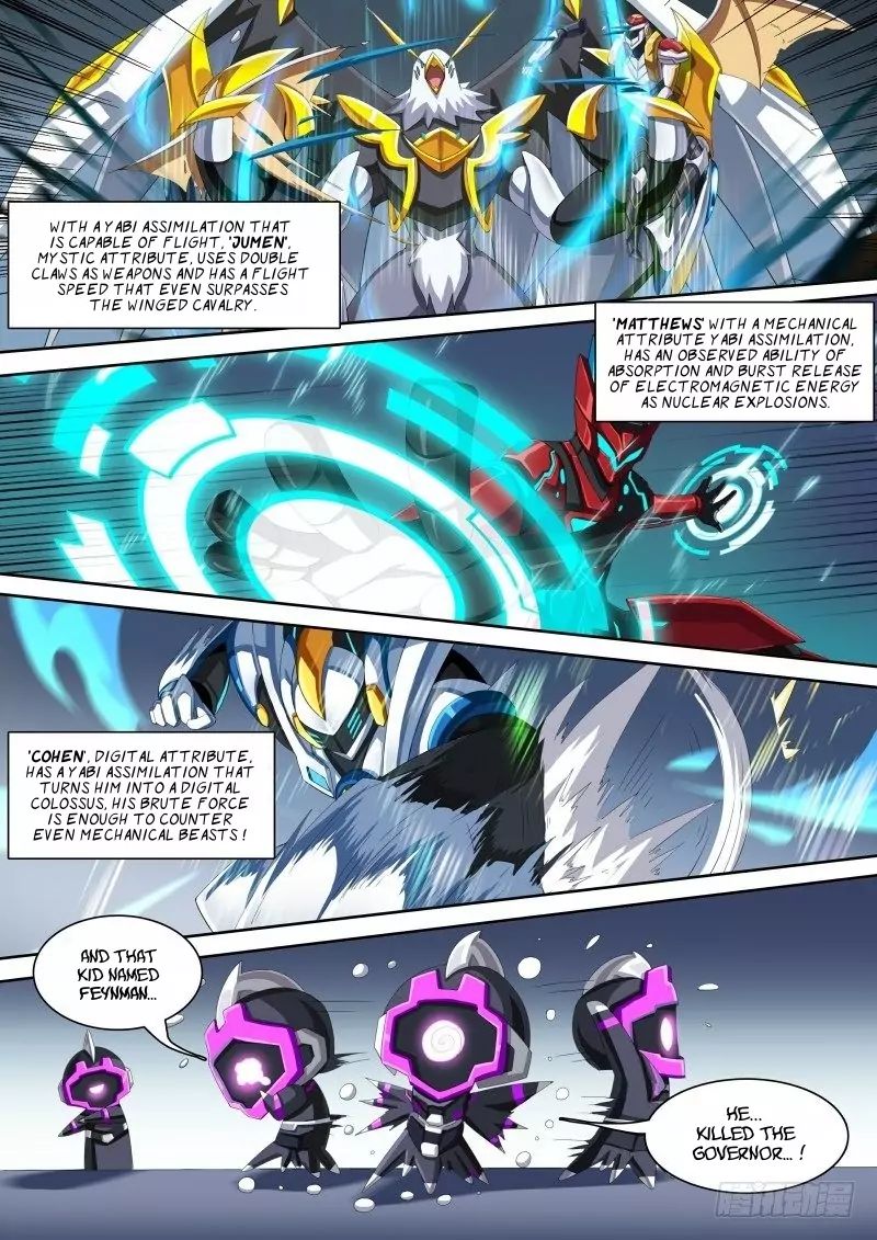 Aola Star Parallel Universe Chapter 43 Page 5