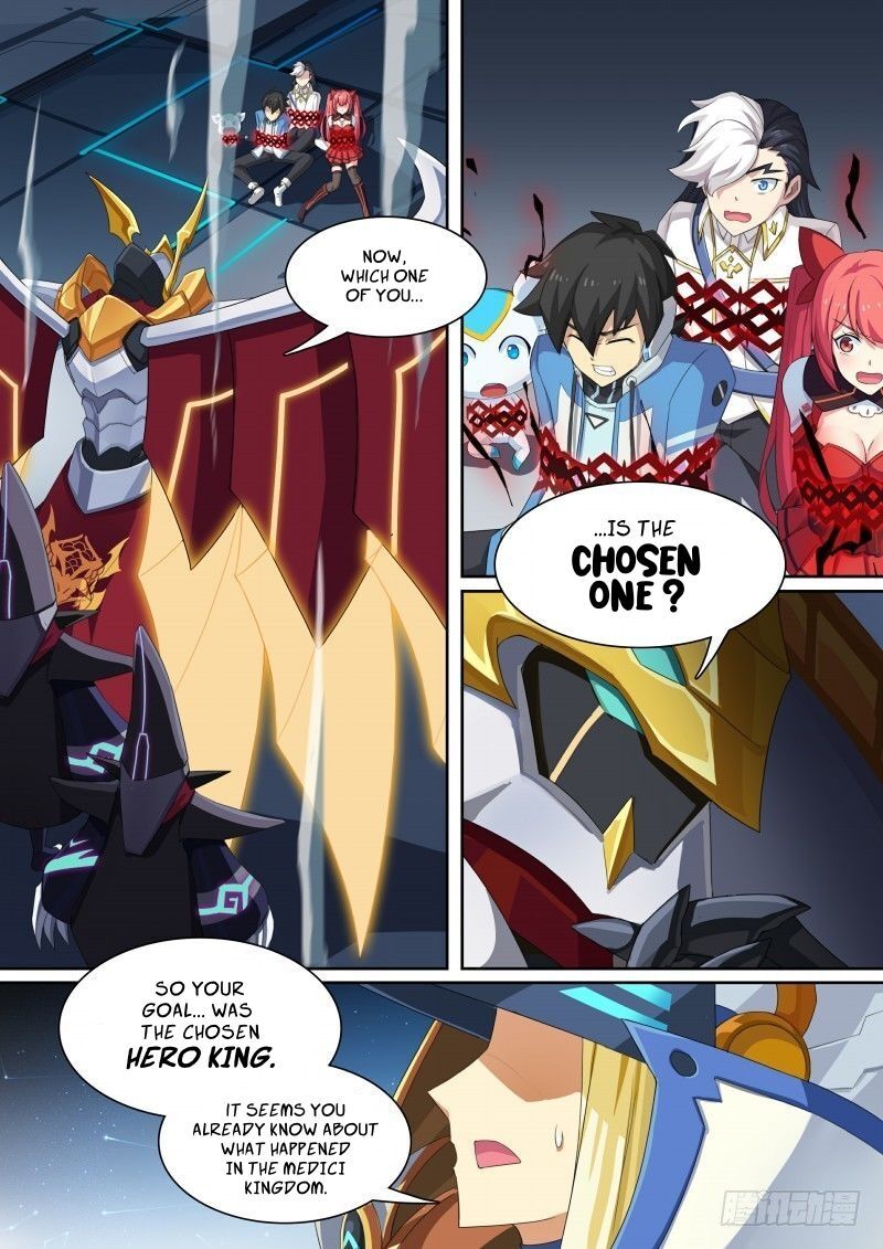 Aola Star Parallel Universe Chapter 46 Page 6