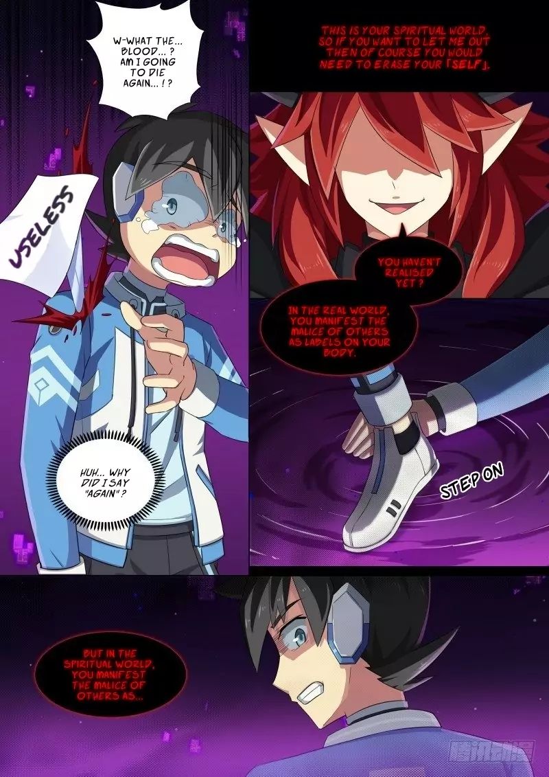 Aola Star Parallel Universe Chapter 48 Page 14