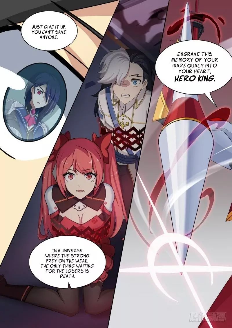 Aola Star Parallel Universe Chapter 48 Page 7