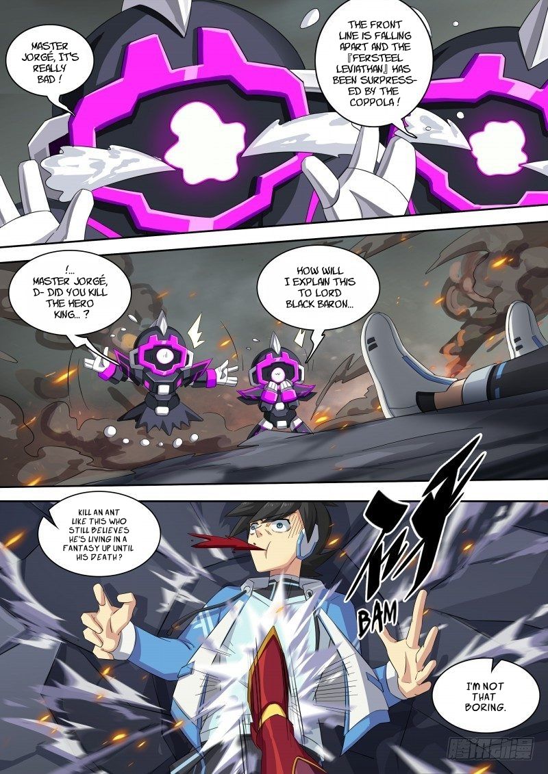 Aola Star Parallel Universe Chapter 58 Page 11