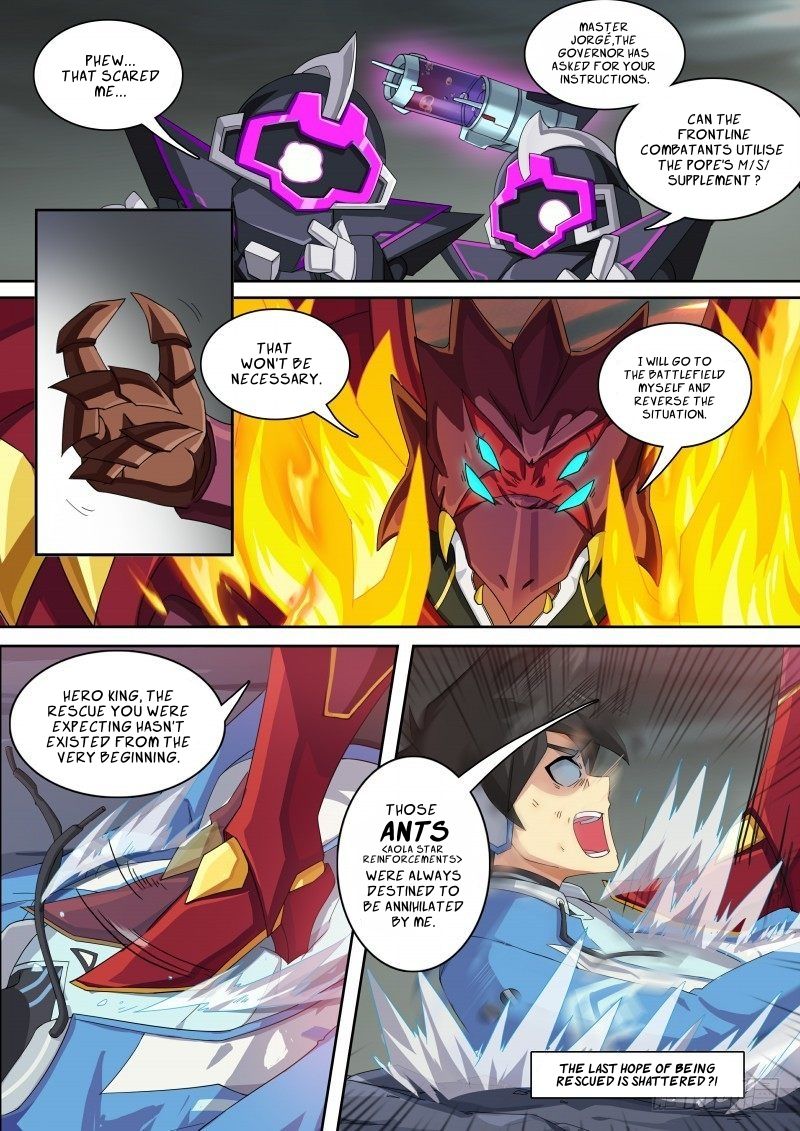 Aola Star Parallel Universe Chapter 58 Page 12