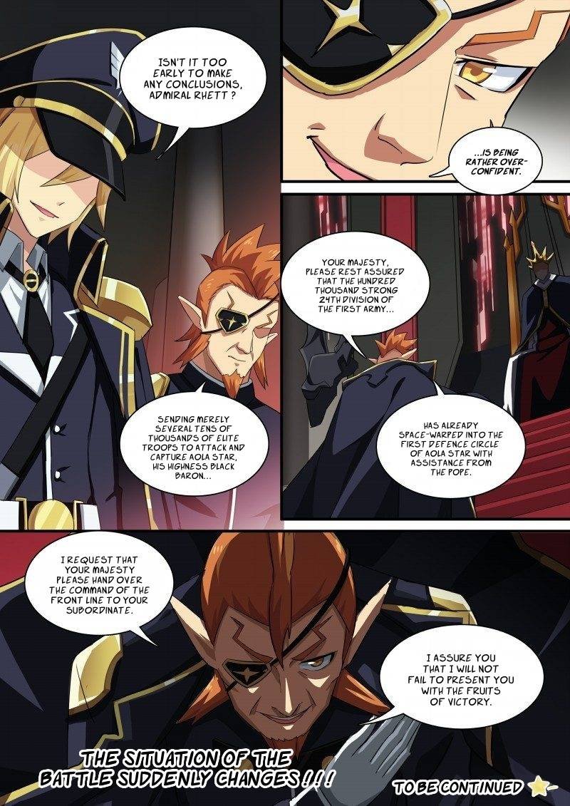 Aola Star Parallel Universe Chapter 68 Page 13