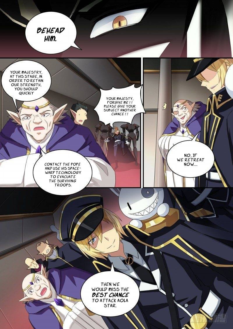 Aola Star Parallel Universe Chapter 70 Page 7