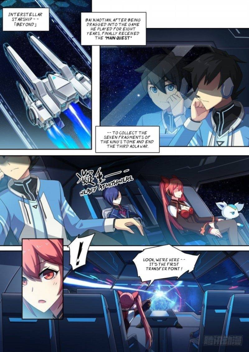 Aola Star Parallel Universe Chapter 74 Page 9