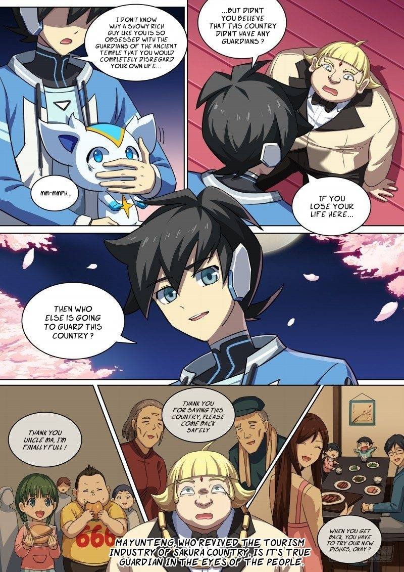 Aola Star Parallel Universe Chapter 77 Page 5