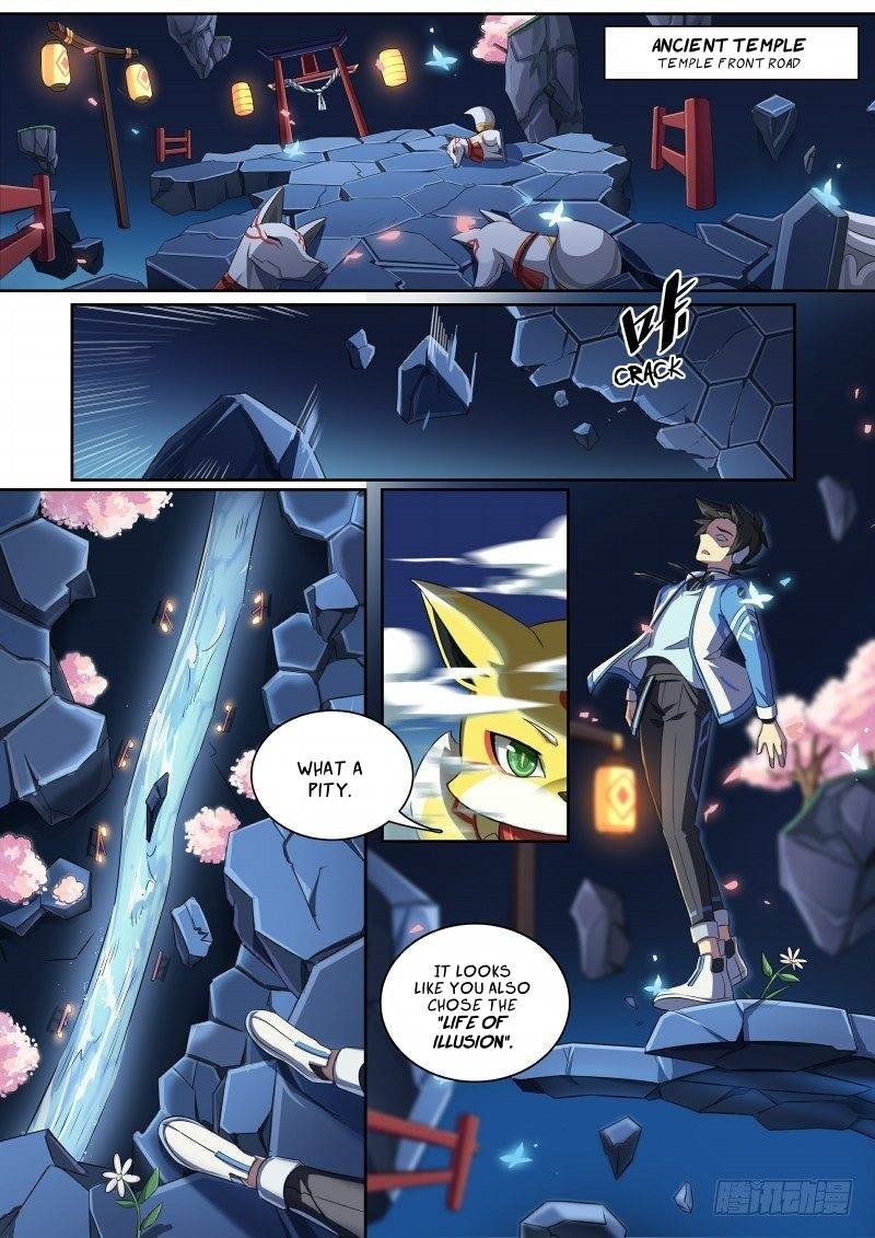 Aola Star Parallel Universe Chapter 78 Page 12