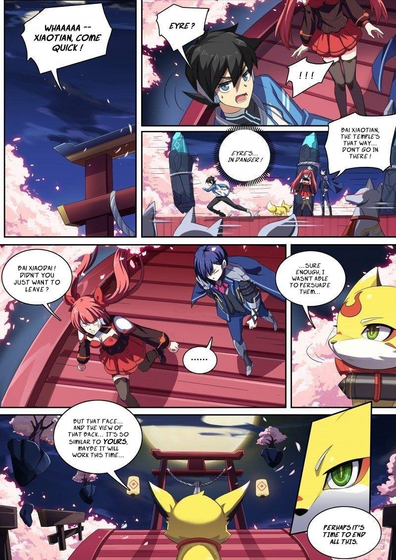 Aola Star Parallel Universe Chapter 78 Page 2