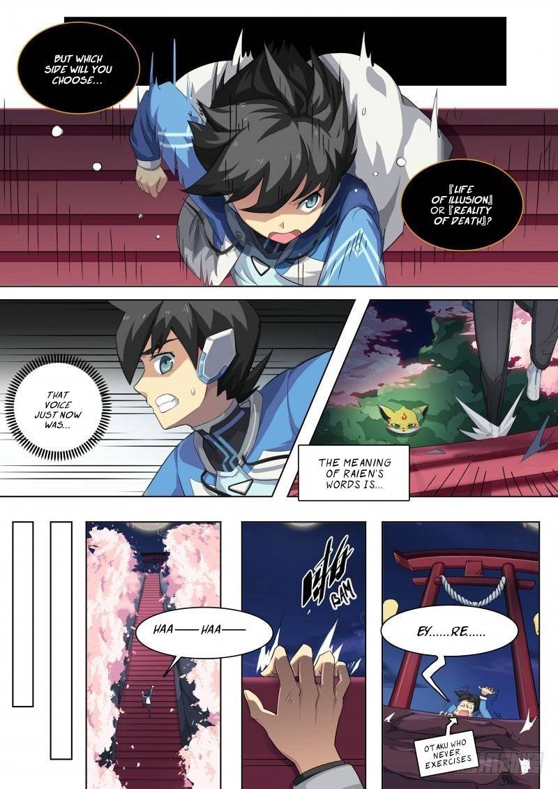 Aola Star Parallel Universe Chapter 78 Page 3