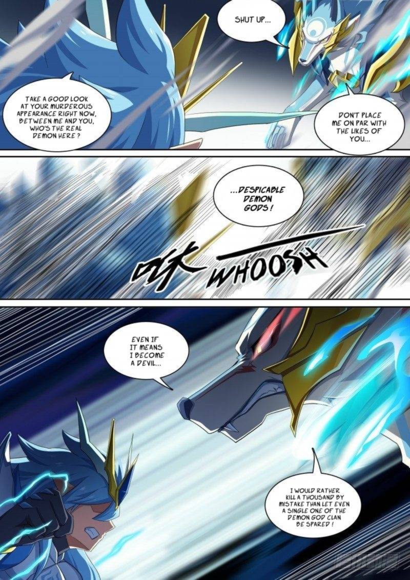 Aola Star Parallel Universe Chapter 84 Page 6