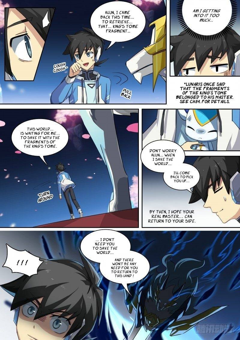 Aola Star Parallel Universe Chapter 87 Page 8