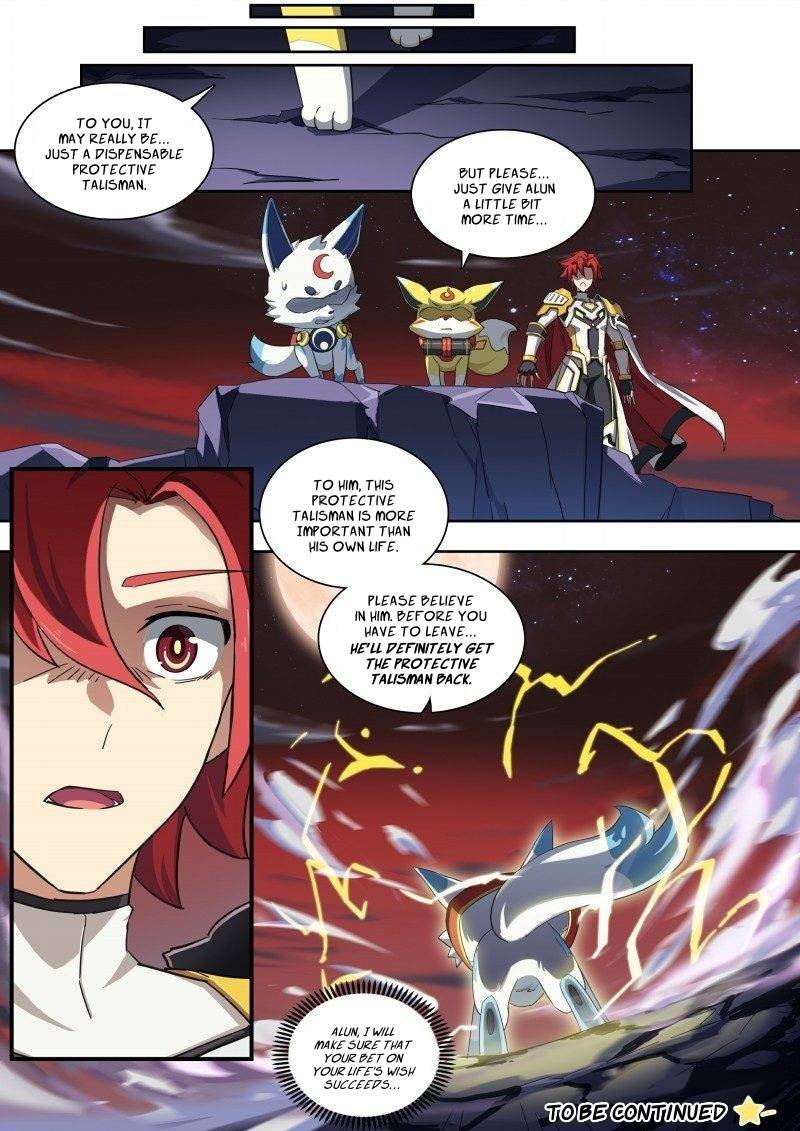 Aola Star Parallel Universe Chapter 89 Page 14