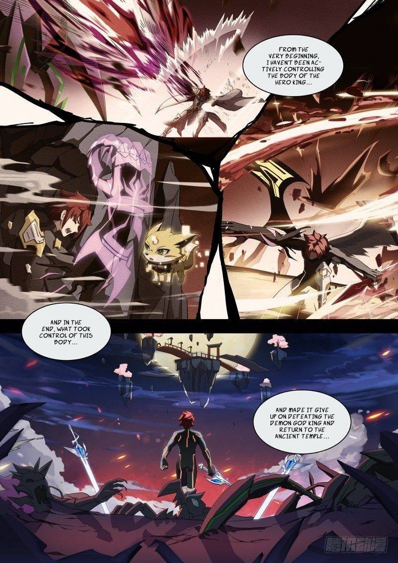 Aola Star Parallel Universe Chapter 94 Page 13