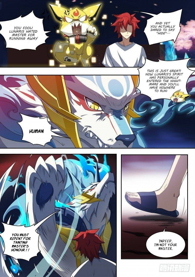 Aola Star Parallel Universe Chapter 94 Page 7