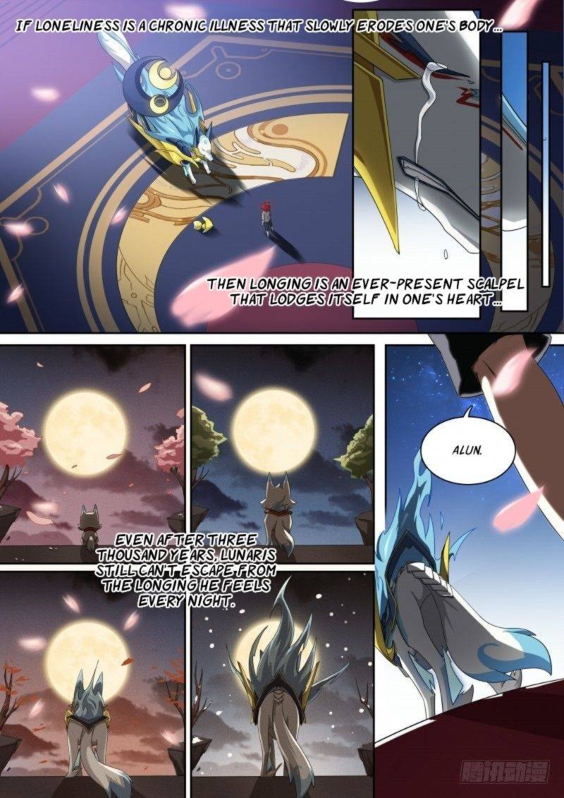 Aola Star Parallel Universe Chapter 95 Page 2