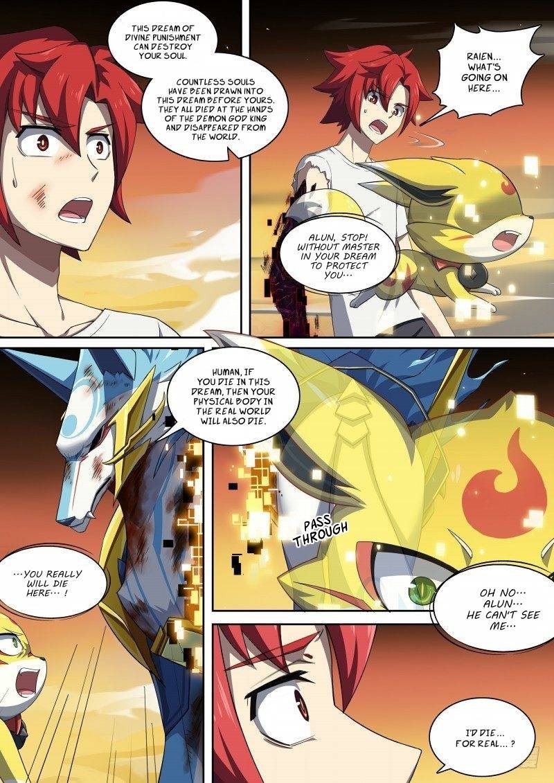 Aola Star Parallel Universe Chapter 96 Page 7