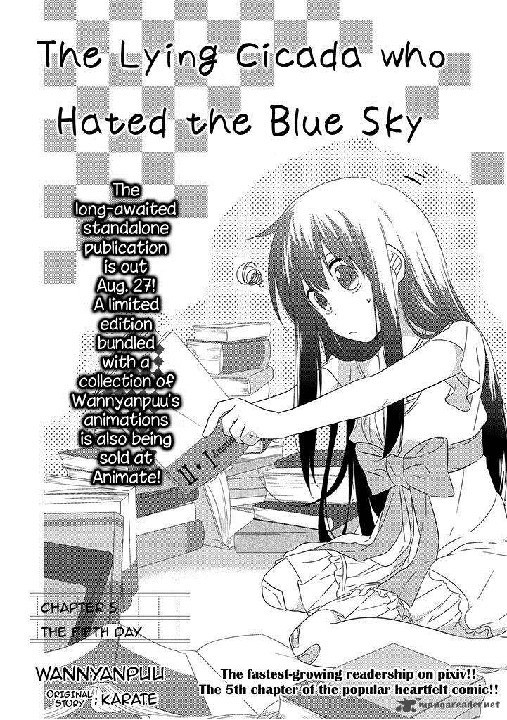 Aozora Kirai No Usotsuki Semiko Chapter 5 Page 2