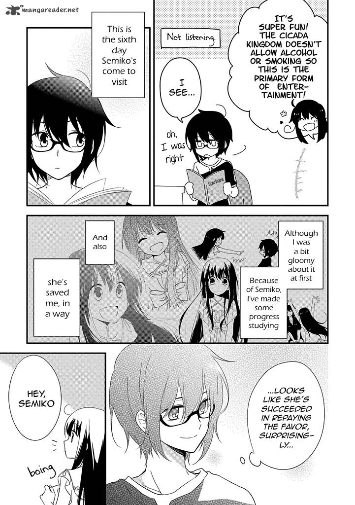 Aozora Kirai No Usotsuki Semiko Chapter 6 Page 3