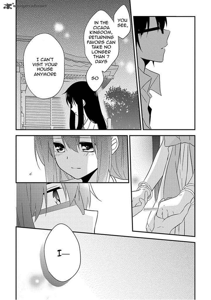 Aozora Kirai No Usotsuki Semiko Chapter 7 Page 12