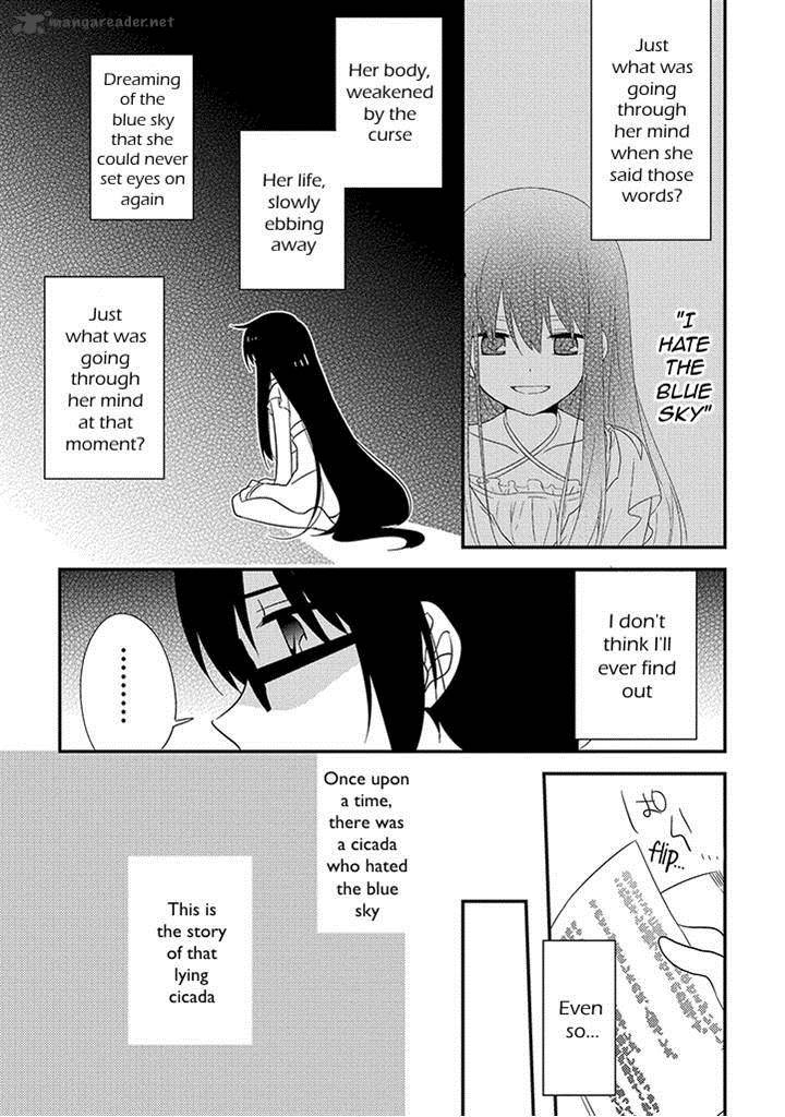 Aozora Kirai No Usotsuki Semiko Chapter 7 Page 39