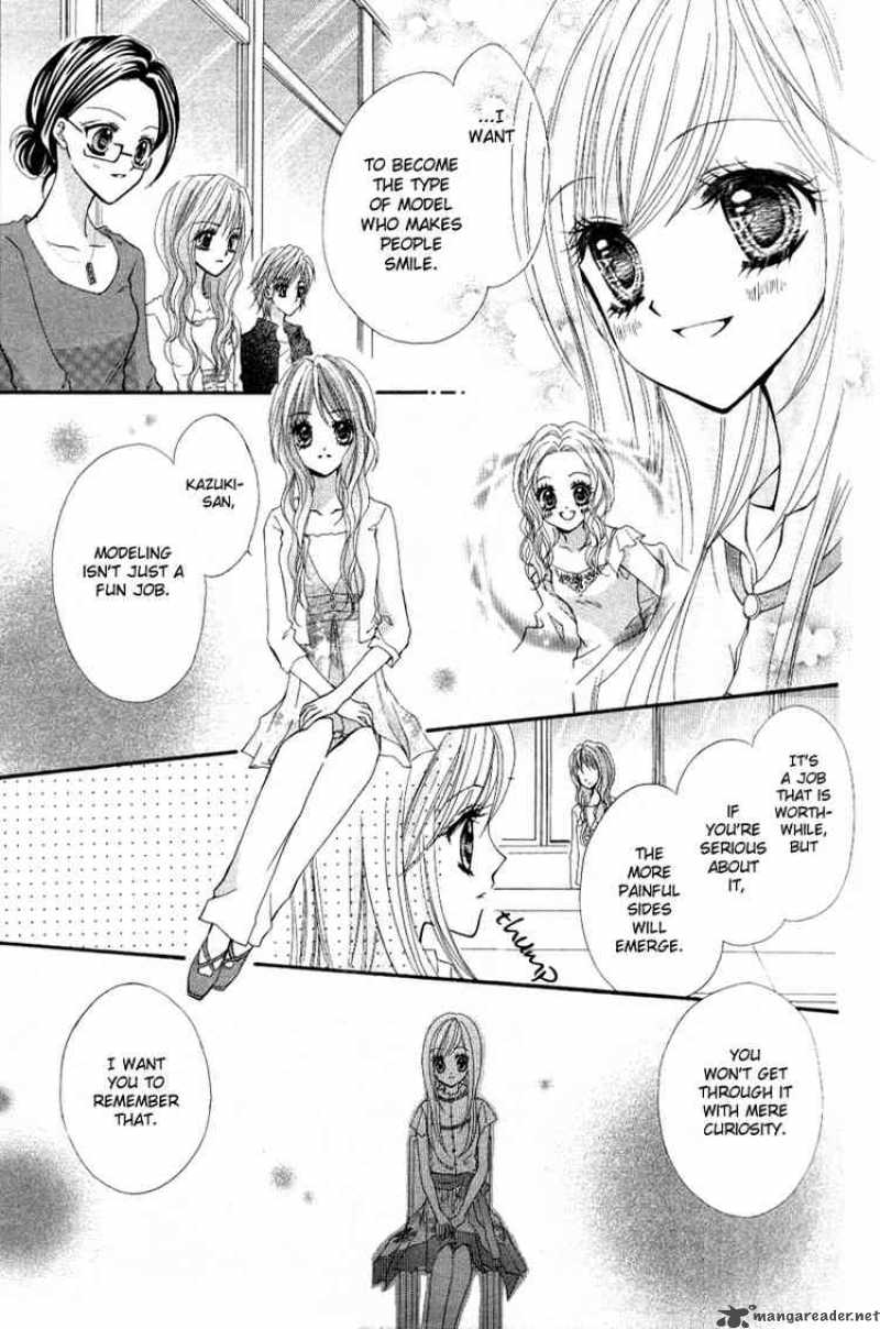 Aozora Pop Chapter 1 Page 27