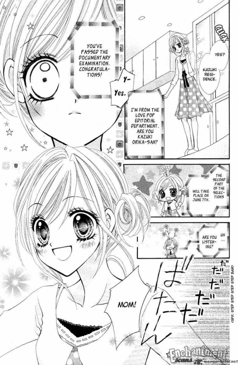 Aozora Pop Chapter 1 Page 7