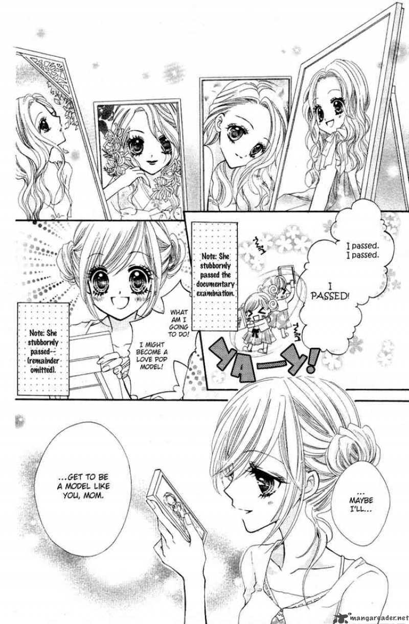 Aozora Pop Chapter 1 Page 8