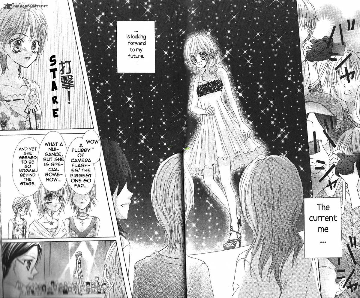 Aozora Pop Chapter 10 Page 30
