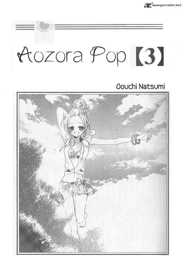 Aozora Pop Chapter 11 Page 3