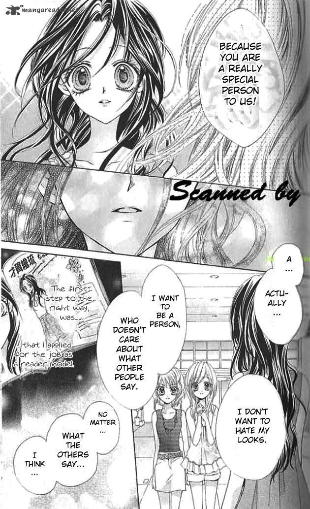 Aozora Pop Chapter 11 Page 30
