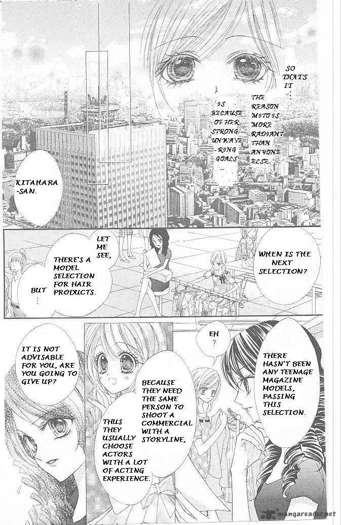 Aozora Pop Chapter 13 Page 14