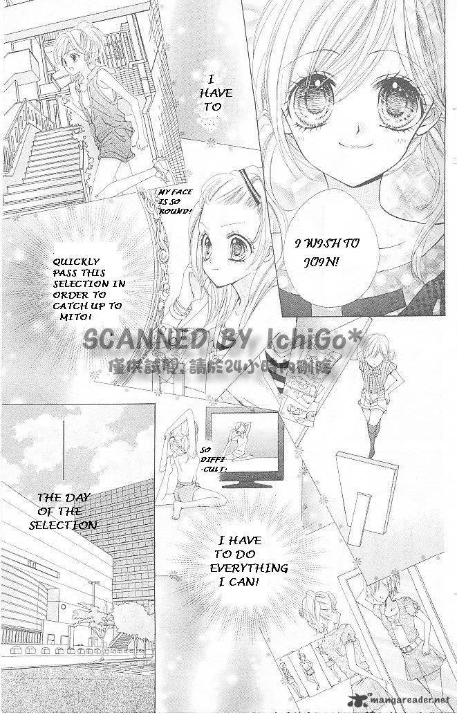 Aozora Pop Chapter 13 Page 15