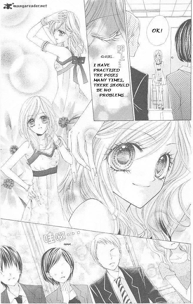 Aozora Pop Chapter 13 Page 17