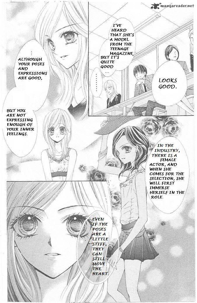 Aozora Pop Chapter 13 Page 18