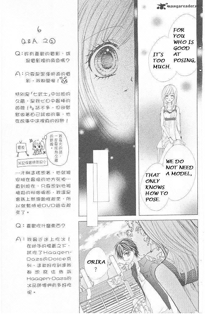 Aozora Pop Chapter 13 Page 19