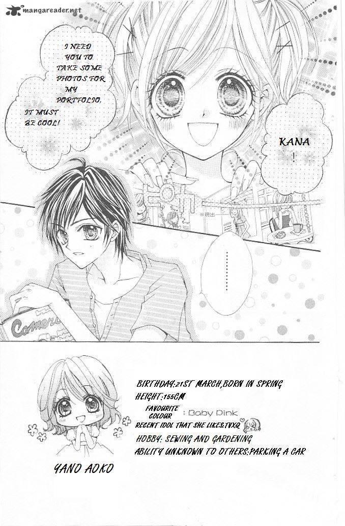 Aozora Pop Chapter 13 Page 3