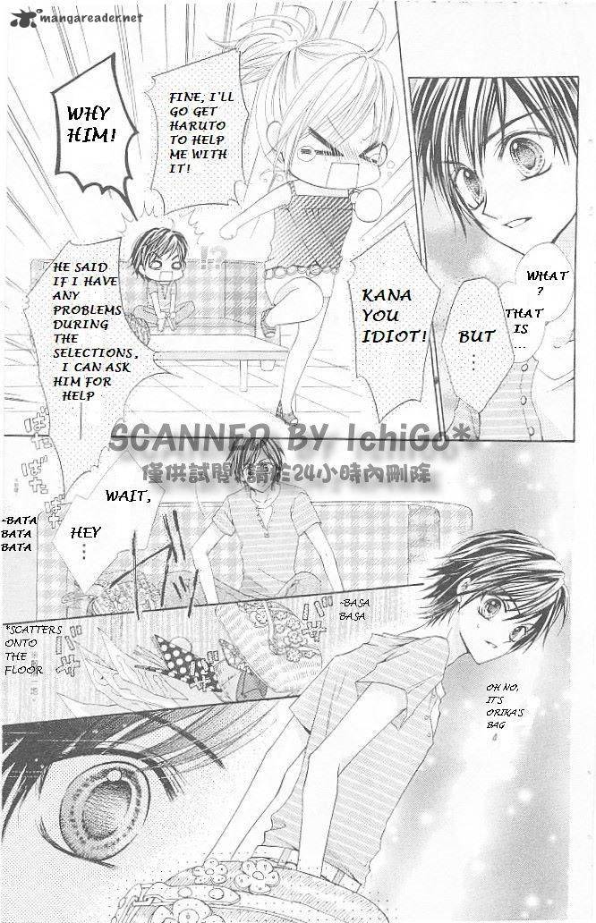 Aozora Pop Chapter 13 Page 5